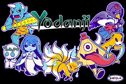 Yodanji -ローグライクRPG ゲーム画像