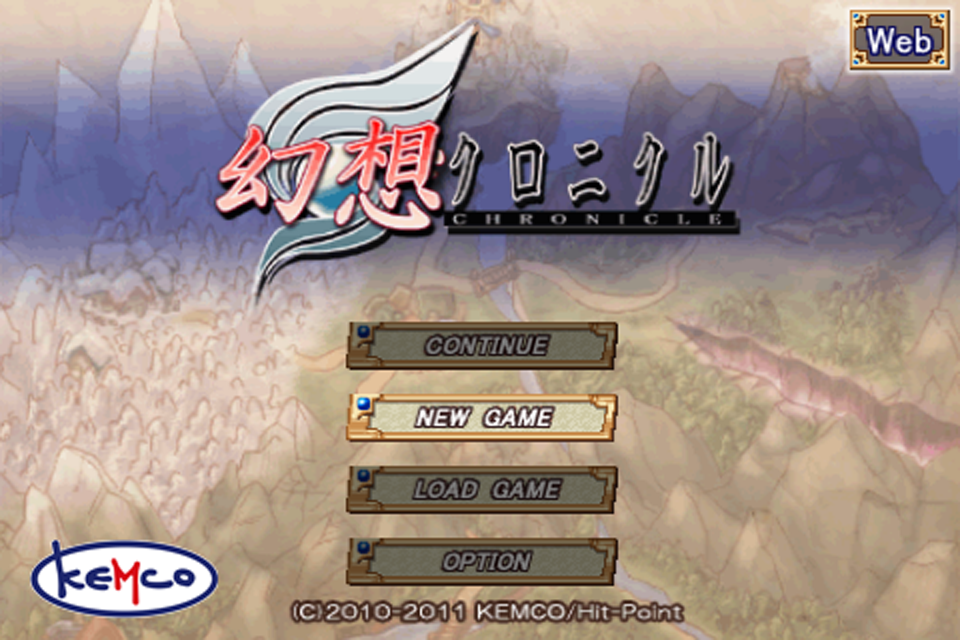 ���z�N���j�N�� �Q�[���摜