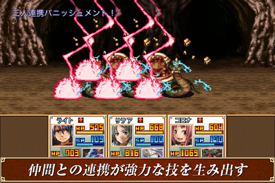 ���z�N���j�N�� �Q�[���摜