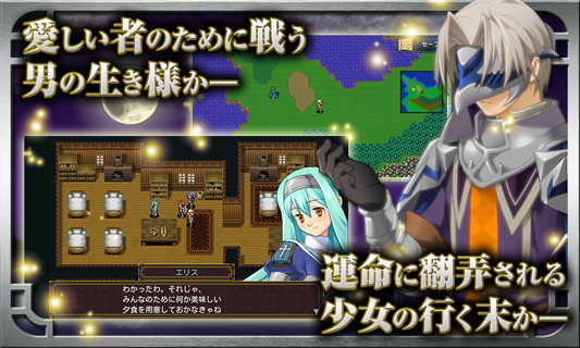 \EqXgJ Q[摜