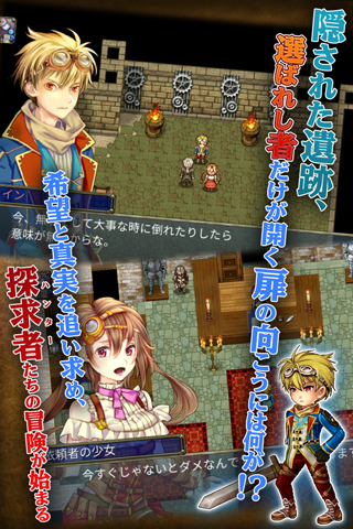 GVFgn^[ Q[摜
