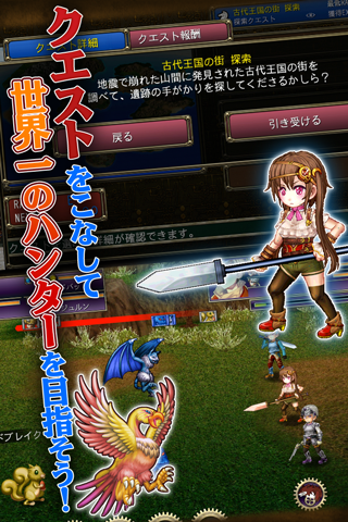 GVFgn^[ Q[摜
