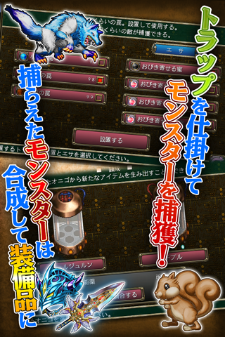 GVFgn^[ Q[摜
