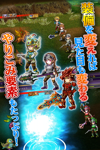 GVFgn^[ Q[摜