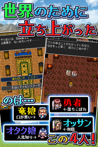 hSsX Q[摜