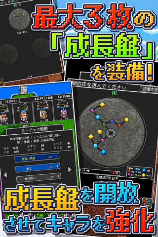 hSsX Q[摜