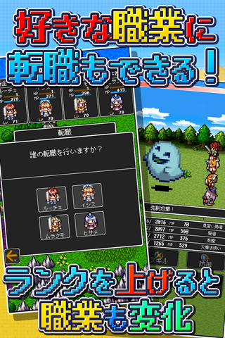 hSsX Q[摜