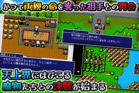 �A���o�X�e�B�A��L �Q�[���摜