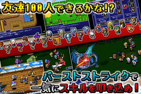 �A���o�X�e�B�A��L �Q�[���摜