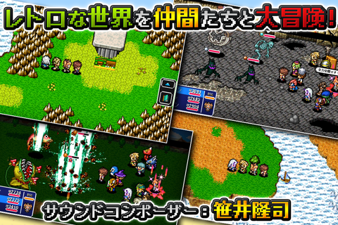 �A���o�X�e�B�A��L �Q�[���摜