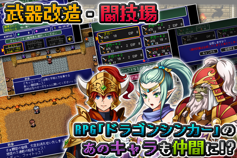 �A���o�X�e�B�A��L �Q�[���摜