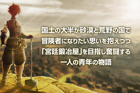 ̍̋{b艮 Q[摜