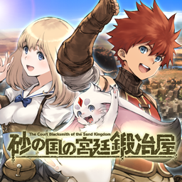 RPG ̍̋{b艮