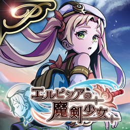 RPG �G���s�V�A�̖������� 