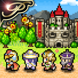 RPG hSvi