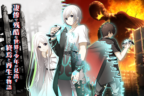 A[L^CvEA[JfBA Q[摜