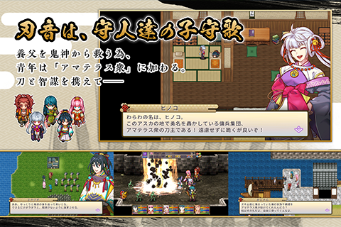 n_̃A}eX Q[摜