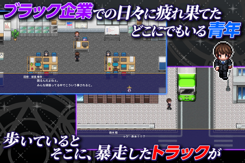 �ِ��E�֕� �`��Ђ��ِ��E���u���b�N�Ȃ̂ł��������̓z���C�g���C�t��ڎw���܂��I�` �Q�[���摜