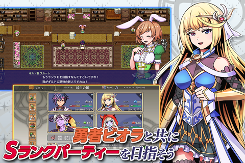 �ِ��E�֕� �`��Ђ��ِ��E���u���b�N�Ȃ̂ł��������̓z���C�g���C�t��ڎw���܂��I�` �Q�[���摜