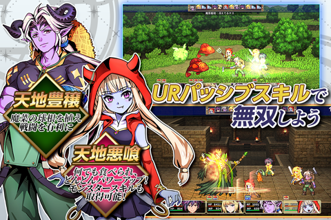 �ِ��E�֕� �`��Ђ��ِ��E���u���b�N�Ȃ̂ł��������̓z���C�g���C�t��ڎw���܂��I�` �Q�[���摜