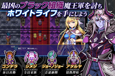 �ِ��E�֕� �`��Ђ��ِ��E���u���b�N�Ȃ̂ł��������̓z���C�g���C�t��ڎw���܂��I�` �Q�[���摜