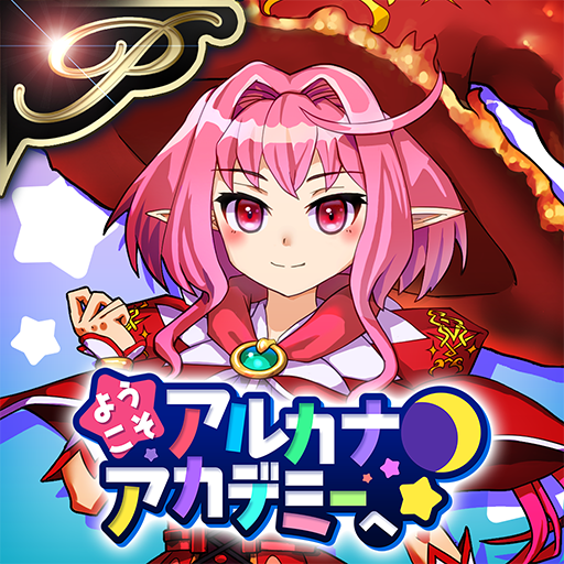 RPG 悤AJiAJf~[ցI