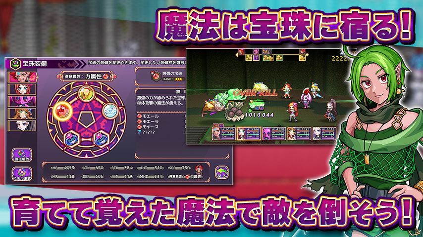 p `Akuma's Paradise` Q[摜