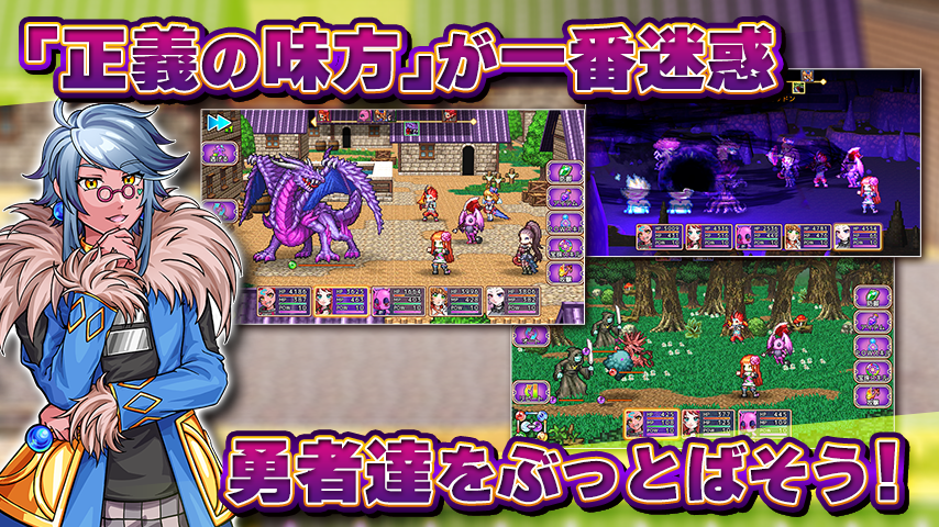 p `Akuma's Paradise` Q[摜