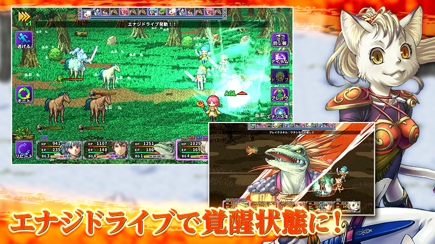 �A���t�@�f�B�AF �Q�[���摜