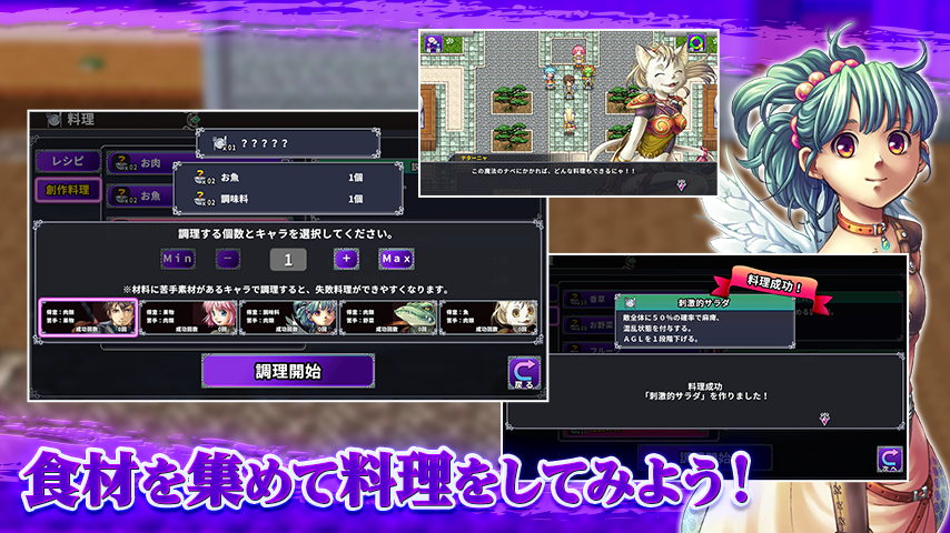 �A���t�@�f�B�AF �Q�[���摜