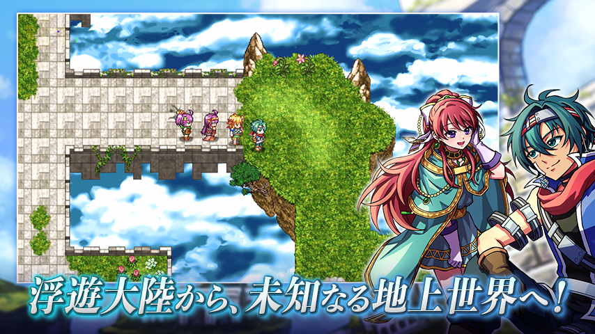�A���_�[�~���[�W�� �Q�[���摜